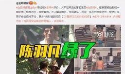 全网爆料薛小婉视频播放,揭秘背后真相