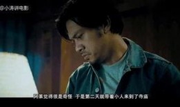 婴尸在线观看,惊悚揭秘，网络直播背后的恐怖真相