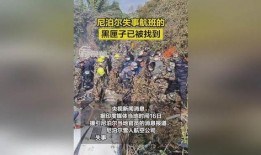 印度新闻爆料视频,印度新闻爆料视频揭露惊人内幕