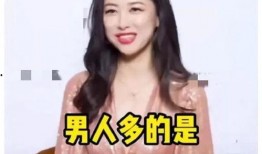 娱乐圈心声吃瓜爆料,幕后心声与吃瓜爆料大揭秘