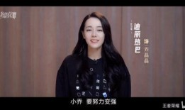 烧饼爆料师娘是谁啊视频,烧饼爆料师娘身份之谜