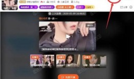 黑心主播爆料事件视频在线观看,视频曝光惊人内幕