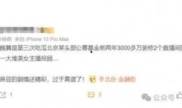 娱乐吃瓜主播需要养号吗,如何打造热门娱乐账号