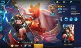 大乔至尊爆料视频在线观看,揭秘游戏内幕与精彩瞬间