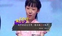 娱乐爆料何洁视频大全集,娱乐爆料背后的真实故事