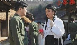 电影萍果在线观看,穿越时空的青春记忆，在线重温经典瞬间