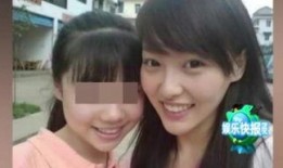 搞笑女星爆料大全图片视频