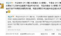 新闻爆料的具体要求,新闻爆料背后的真相与挑战