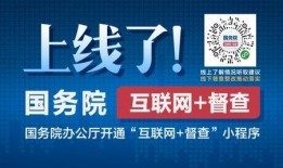 河源热点爆料新闻最新,考古专家揭秘千年历史之谜