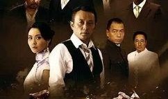 人艺五虎爆料视频,独家爆料视频深度解析