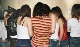 《坐台小姐》在线观看,揭开都市情感与欲望的神秘面纱