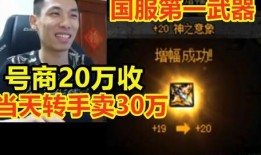 北京宝哥爆料沈猛视频播放,播放量惊人引热议