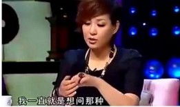 郭老师爆料视频大全集播放,揭秘幕后真相，带你走进真实世界