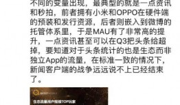 情感新闻爆料怎么写好一点,爆料背后的真相与情感纠葛