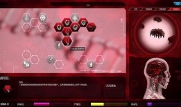 僵尸病毒新闻爆料视频下载