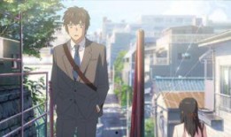 你的名字 电影在线观看,跟随“根据你的名字”踏上浪漫之旅