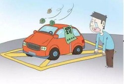 武汉停车爆料事件视频播放,真实事件揭示停车难题