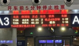 站长爆料最新消息今天,今日热点事件最新进展揭秘！”