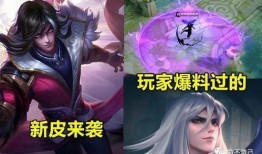 王者天魔最新爆料,神秘爆料揭示新篇章，巅峰对决即将开启！