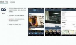 浅度在线观看,轻松体验便捷观影时光