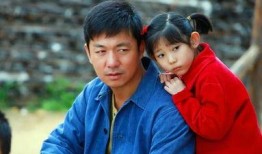 电视剧养父的花样年华在线观看