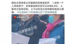 娱乐圈间谍爆料是谁啊,揭秘幕后真相！