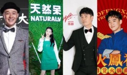 贤合庄最新爆料新闻视频