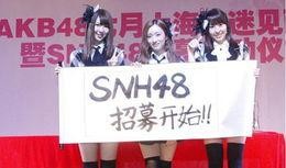 娱乐圈爆料武汉,武汉明星动向大揭秘