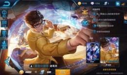 今天王者有啥爆料吗最新,新英雄/新皮肤即将登场！