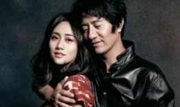 刘芸爆料视频最新版,娱乐圈惊人内幕大曝光！