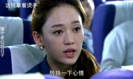 张译妻子爆料视频大全,夫妻感情生活大公开