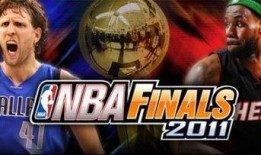 热火爆料小视频下载