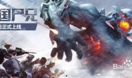 雪国尸兄版本爆料视频,揭秘神秘版本爆料，惊悚剧情引期待