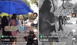 怎么拍摄爆料作品视频,捕捉真相的镜头艺术