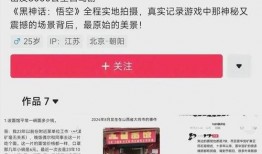 爆料视频的作品怎么做的,揭秘幕后制作流程