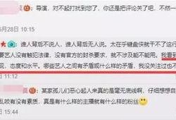 央视新闻爆料是什么意思,揭秘“根据央视新闻爆料”背后的真相