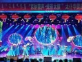 晚会在线观看,晚会在线观看，共享视听盛宴