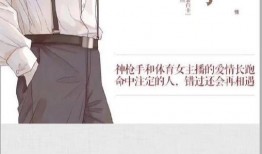 娱乐圈吃瓜爆料罗云熙,娱乐圈风云再起，揭秘明星背后的故事