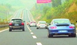 网友爆料高速飙车视频大全,速度与激情的极限挑战