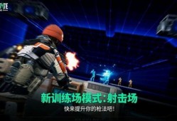 未来之翼最新爆料新闻,神秘科技突破，未来战争格局将发生巨变
