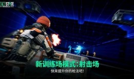 未来之翼最新爆料新闻,神秘科技突破，未来战争格局将发生巨变