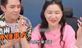 金靖半熟恋人爆料视频,甜蜜互动背后的真实情感