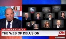 新闻爆料的具体要求,新闻爆料背后的真相与挑战