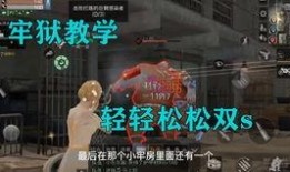 明日之后外服最新爆料网,神秘新内容即将揭晓，生存挑战再升级！