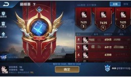 巅峰极速体验服最新爆料,极致速度与激情，全新玩法等你来挑战！