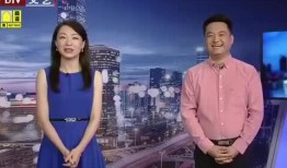 怎样做新闻爆料视频教程,轻松掌握新闻视频制作技巧