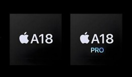 苹果16最新爆料参数,颠覆性升级，全新设计与性能参数曝光