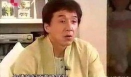 吴妈爆料成龙视频照片,娱乐圈再掀波澜