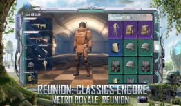 小鹿地铁逃生爆料最新,惊险瞬间，勇敢逃生背后的故事