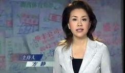 娱乐圈间谍爆料是谁啊,揭秘幕后真相！